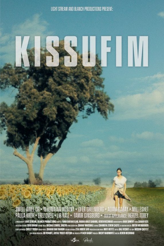 Poster of the movie Kissufim
