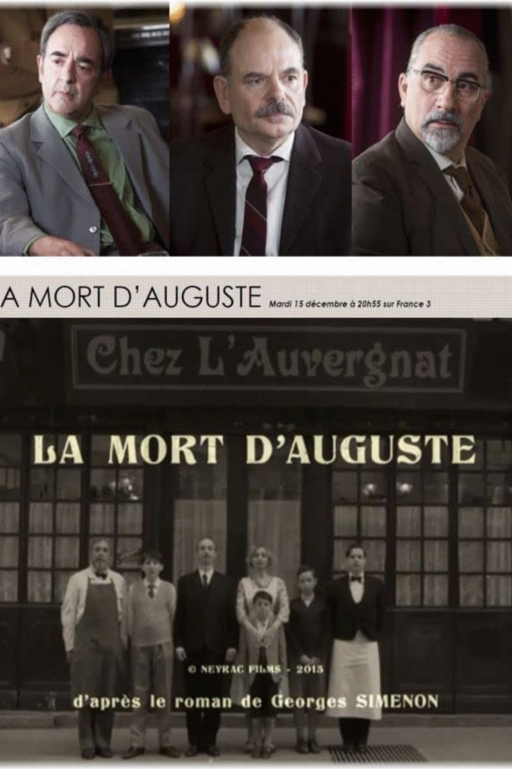 L'affiche du film La Mort d'Auguste [2015]