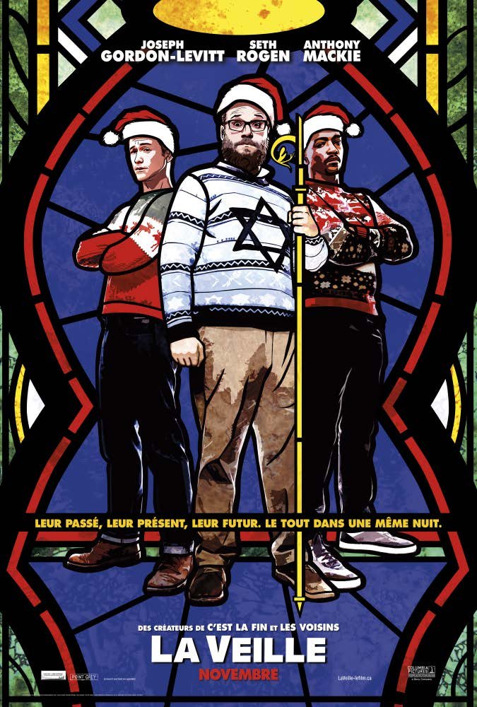 L'affiche du film La Veille [2015]