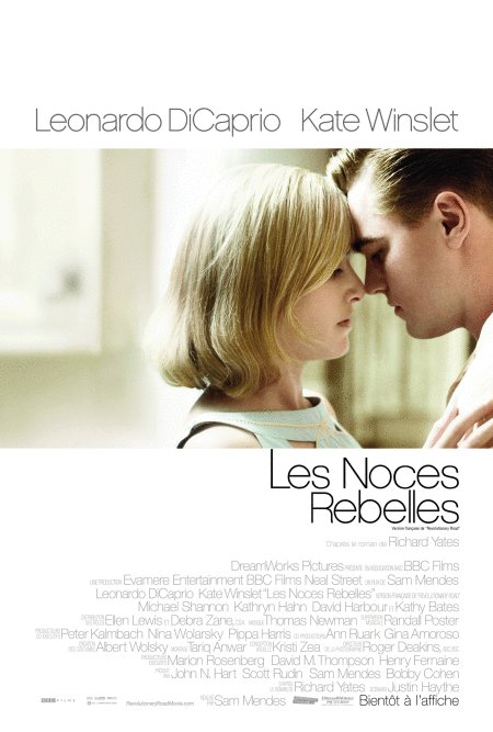 L'affiche du film Les Noces Rebelles [2009]