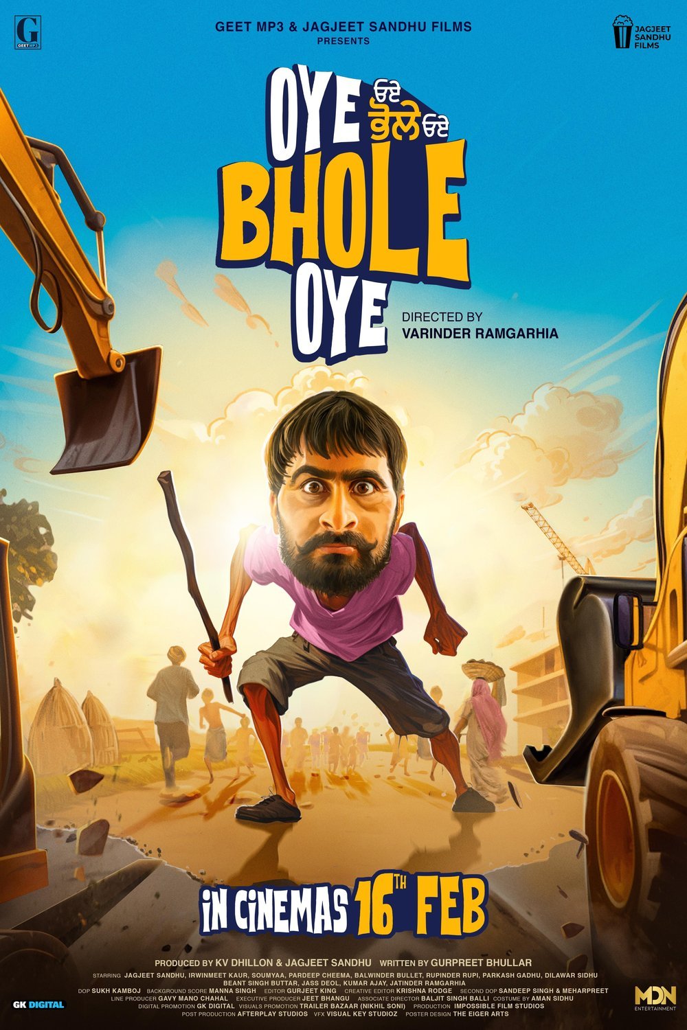 Poster of the movie Oye Bhole Oye [2024]
