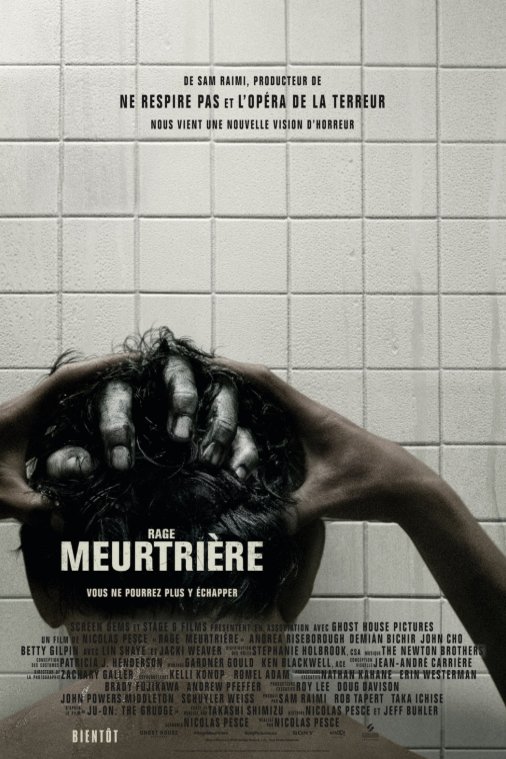 L'affiche du film Rage meurtrière [2020]