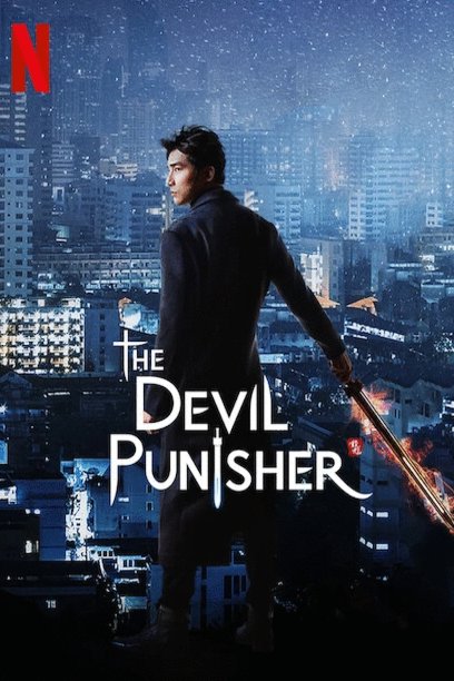 Poster of the movie The Devil Punisher