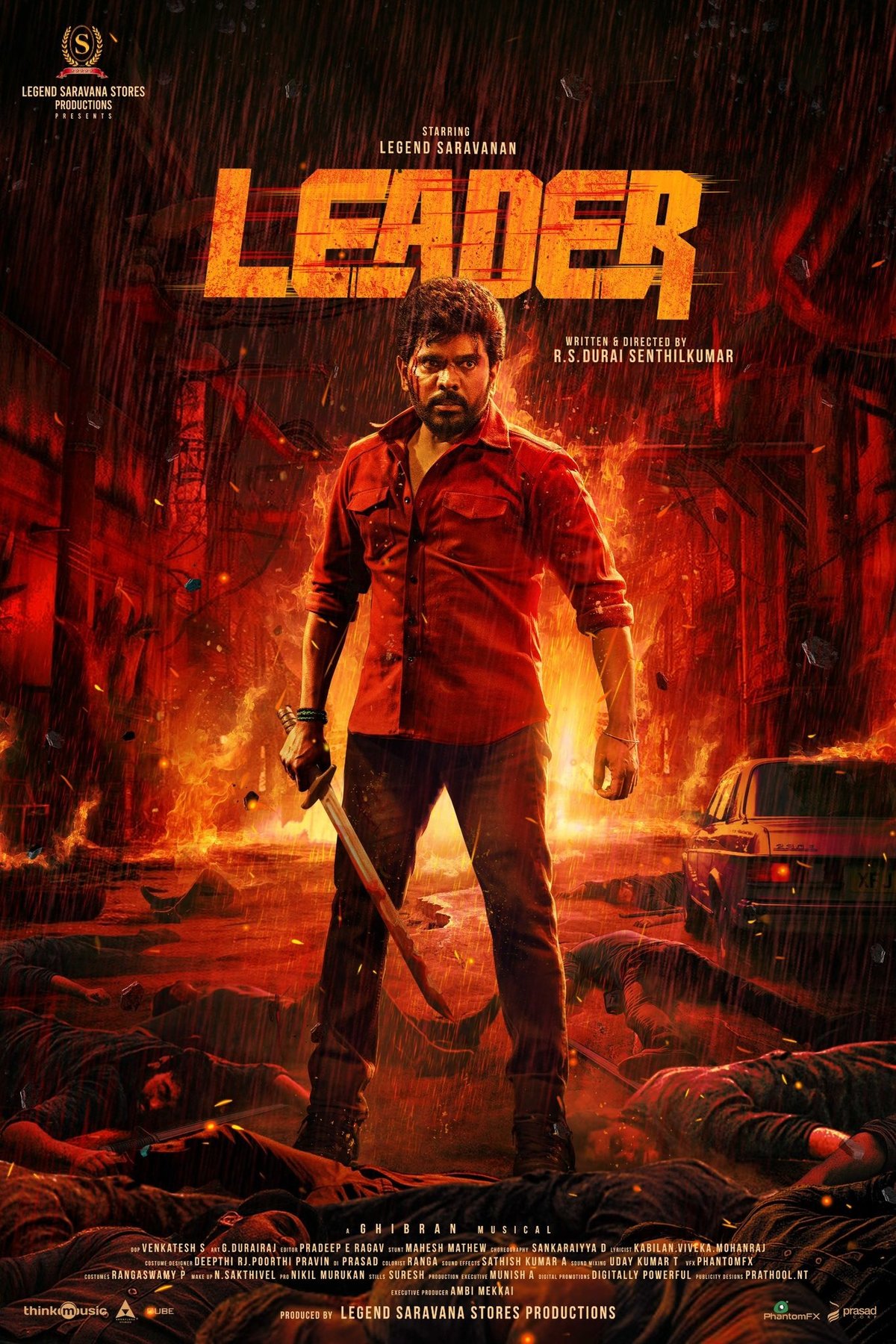 L'affiche du film Leader [2026]