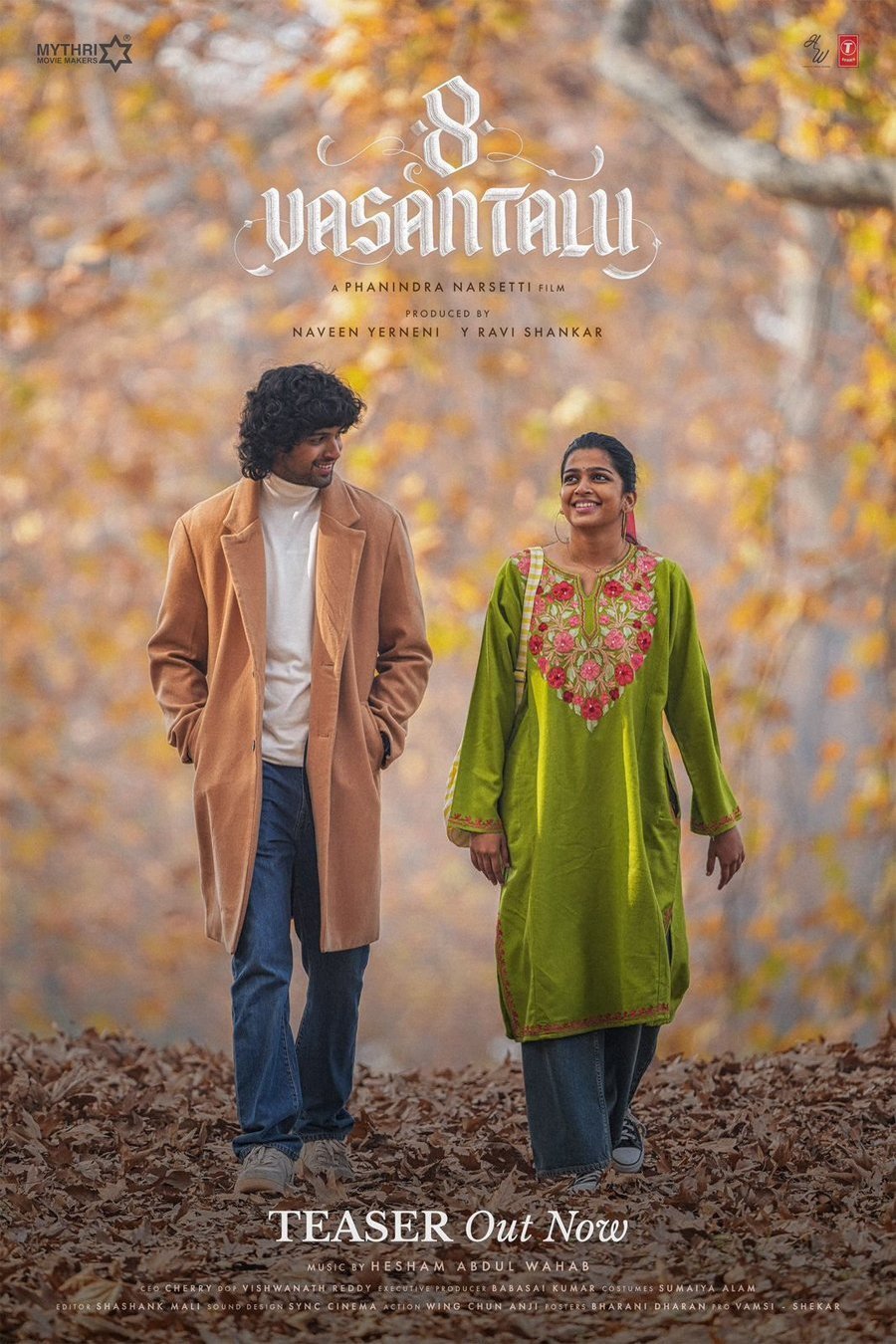 Poster of the movie 8 Vasanthalu