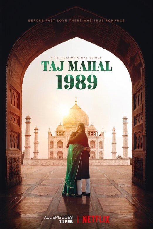 Poster of the movie Taj Mahal 1989