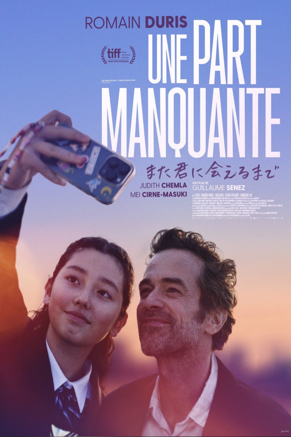 L'affiche du film Une part manquante [2024]