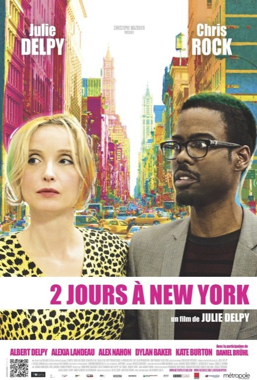 L'affiche du film 2 jours à New York [2012]