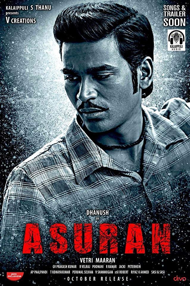 Poster of the movie Asuran