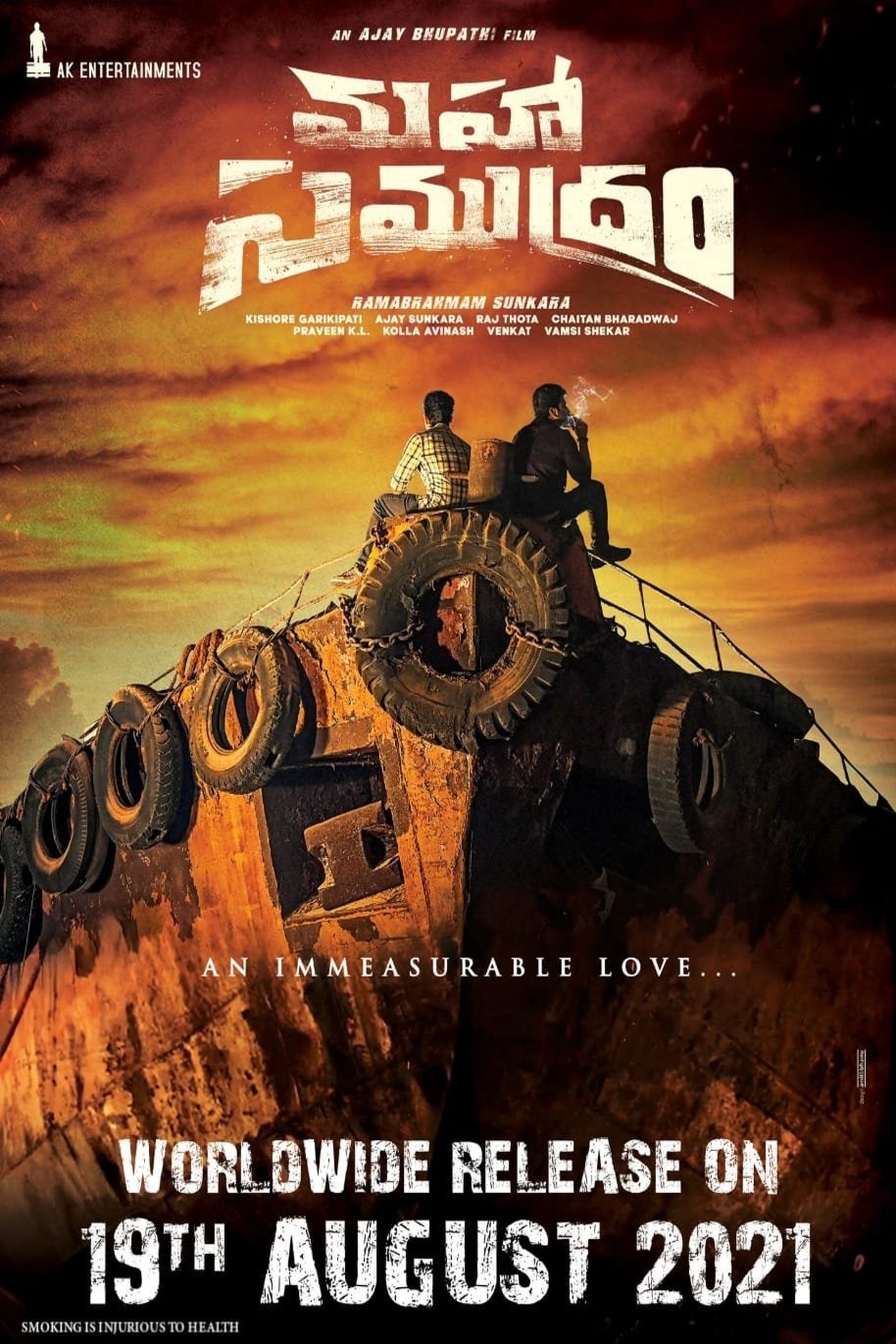 Poster of the movie Maha Samudram