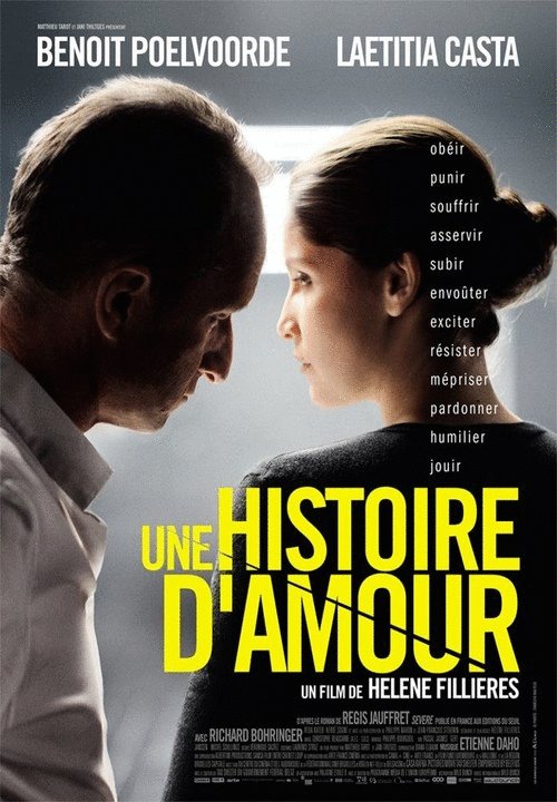 L'affiche du film Une Histoire d'amour [2013]