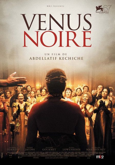 L'affiche du film Vénus noire [2010]