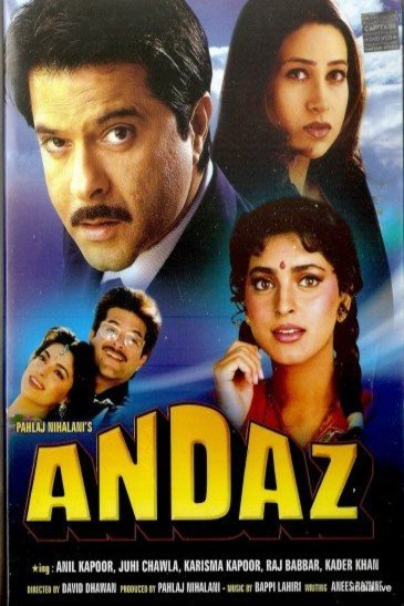 Poster of the movie Andaz
