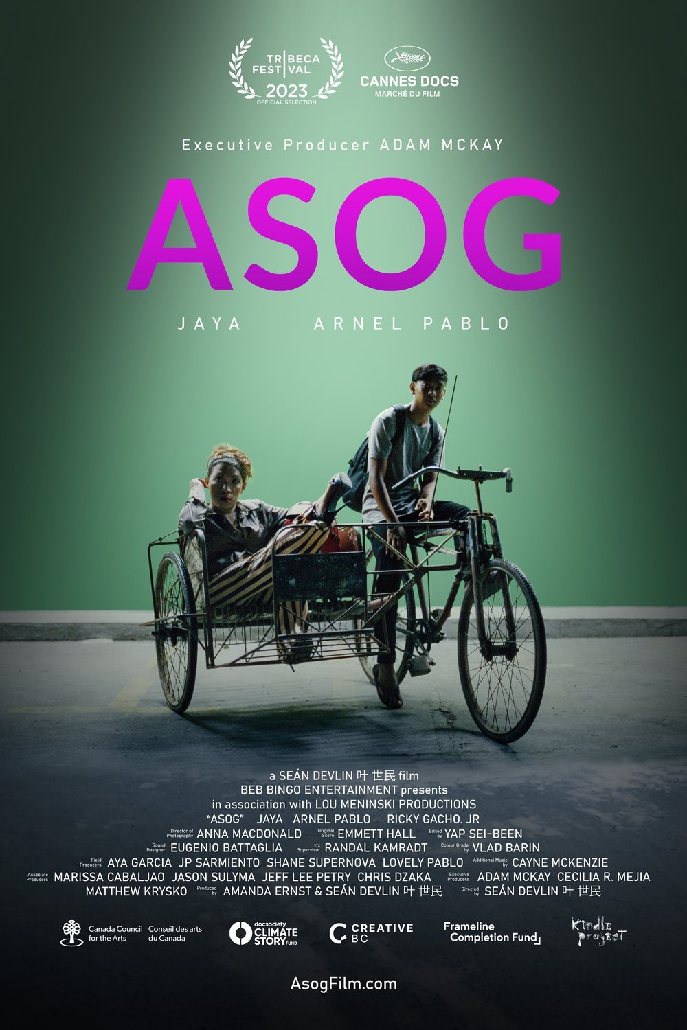 Poster of the movie Asog