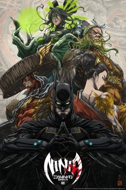 Poster of the movie Batman Ninja vs. Yakuza League