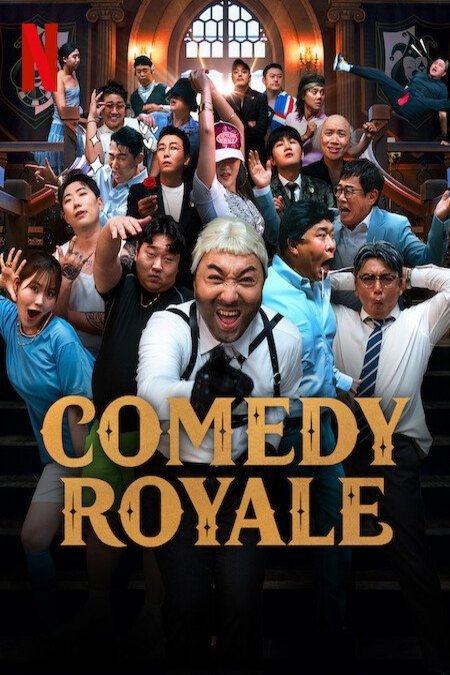 Poster of the movie Comedy Royale