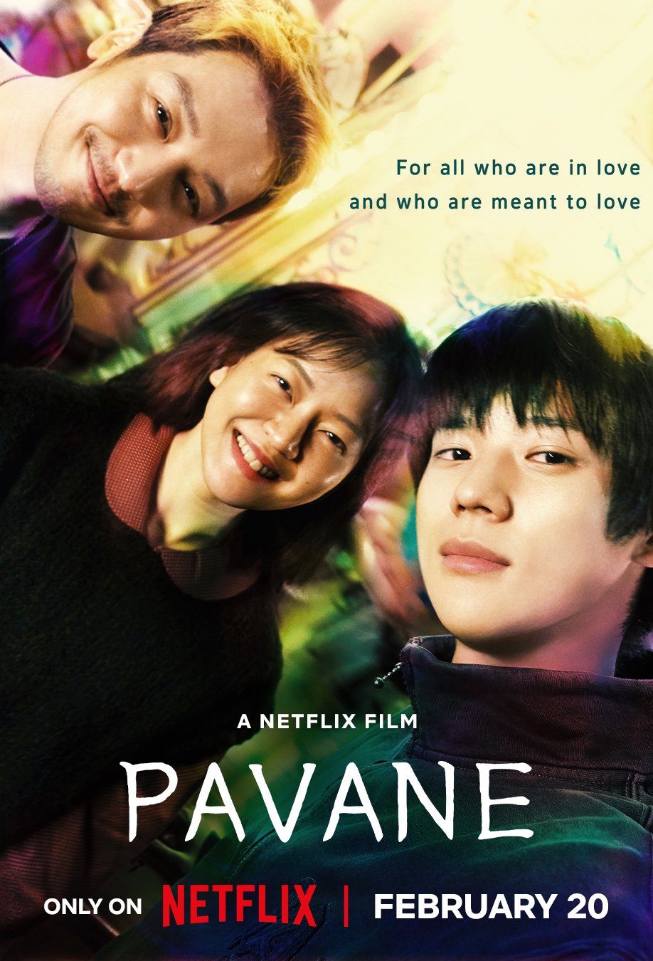 Poster of the movie Pavane [2026]