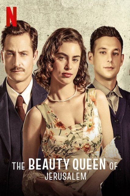 Poster of the movie The Beauty Queen of Jerusalem