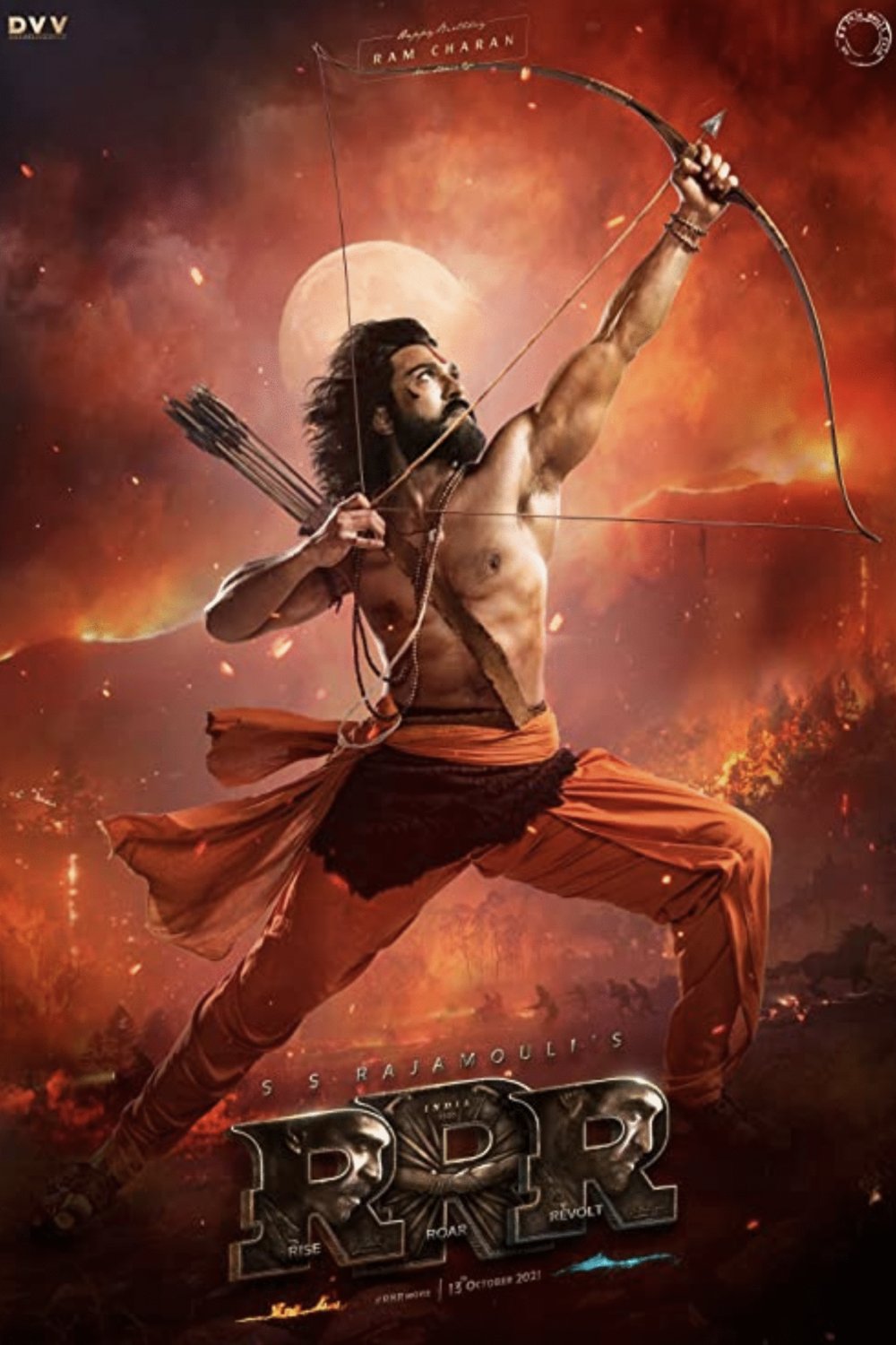 Poster of the movie RRR