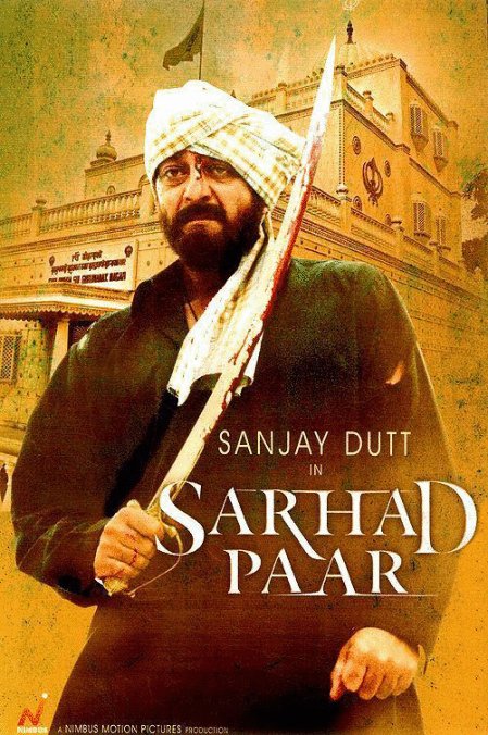 Poster of the movie Sarhad Paar