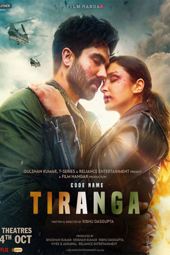 Poster of the movie Code Name: Tiranga