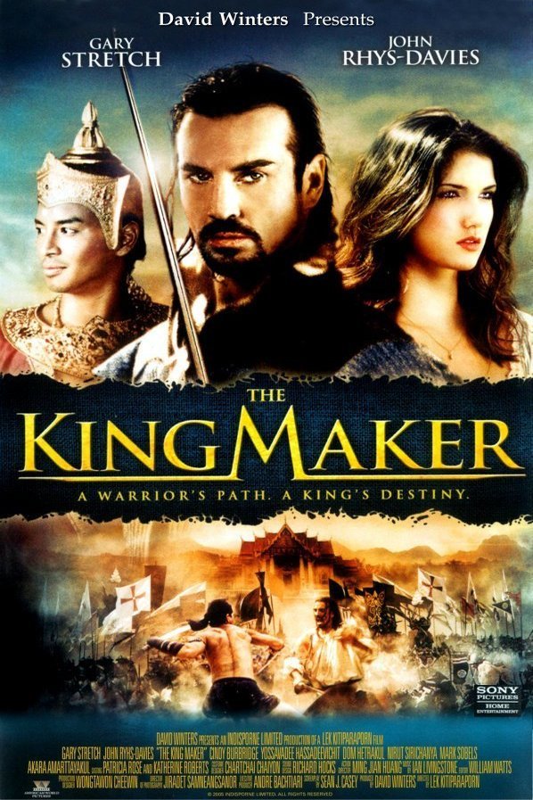 Poster of the movie The King Maker