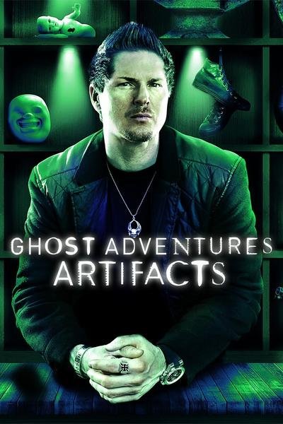 Poster of the movie Deadly Possessions
