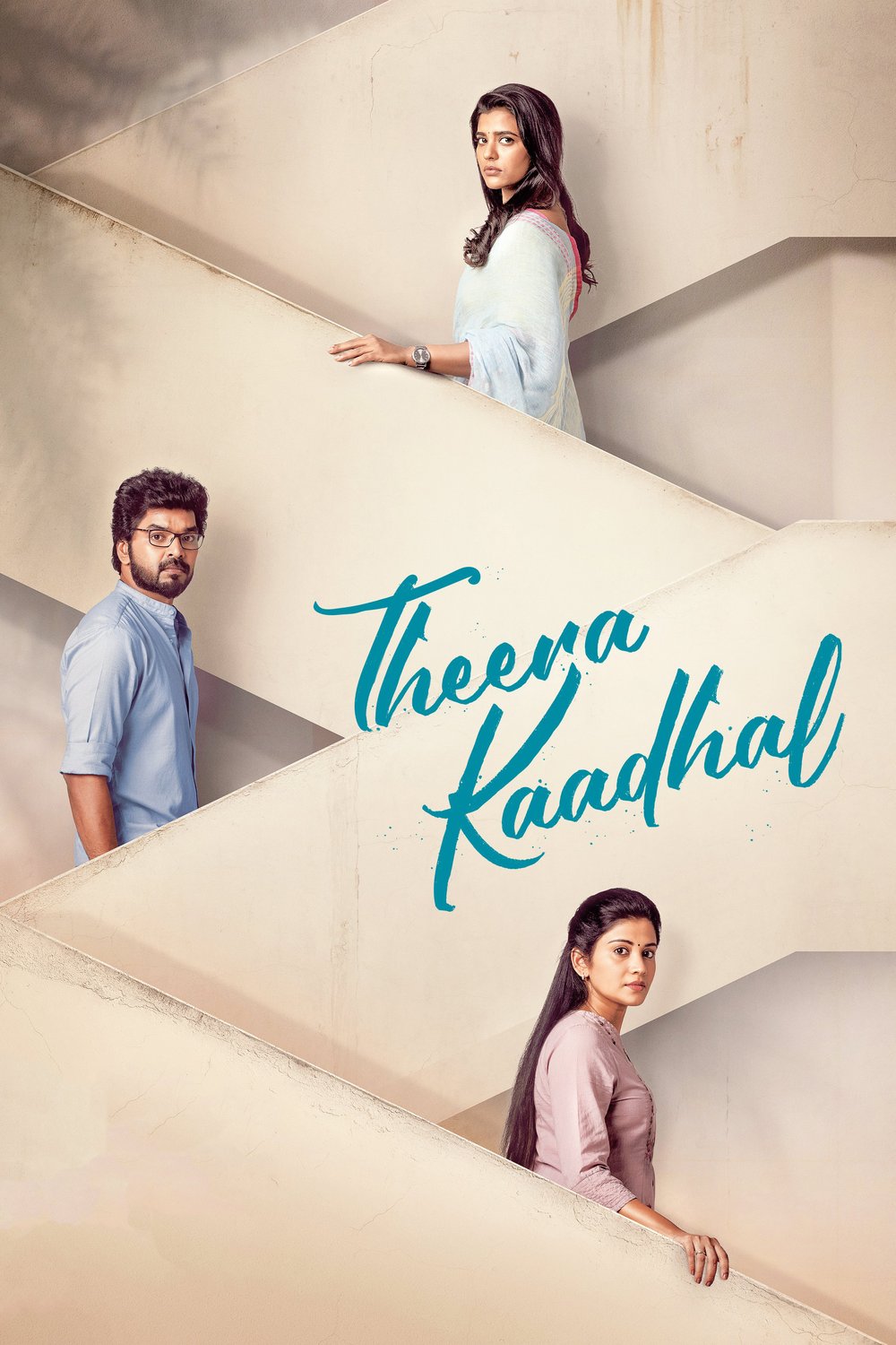 Poster of the movie Theera Kadhal