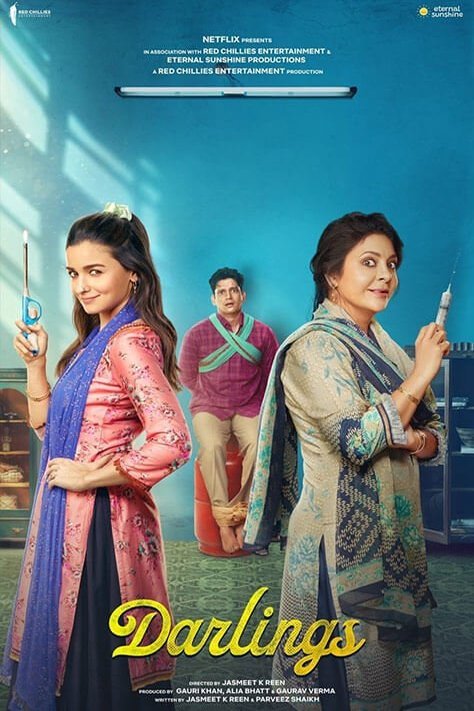 Poster of the movie Darlings