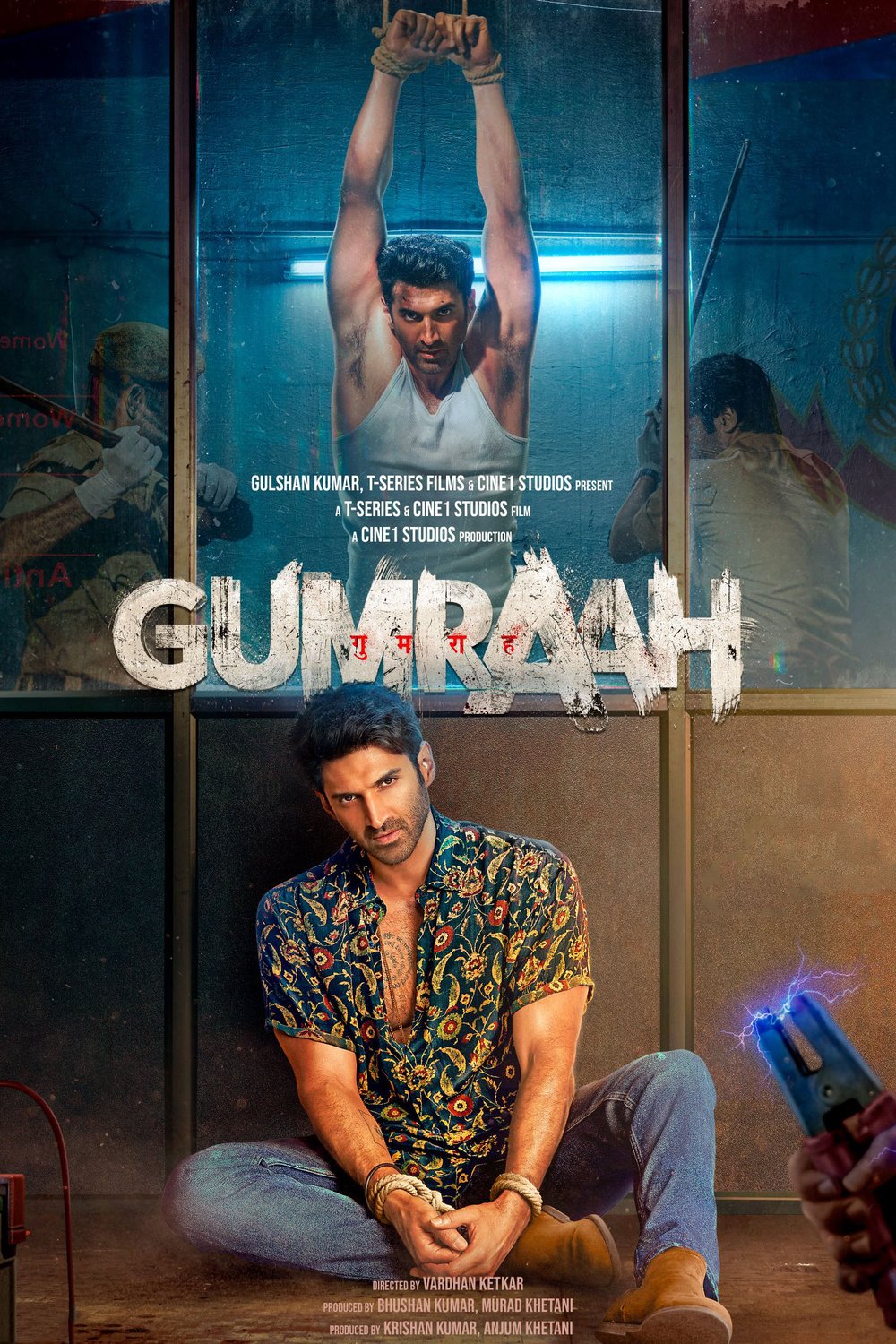 Poster of the movie Gumraah