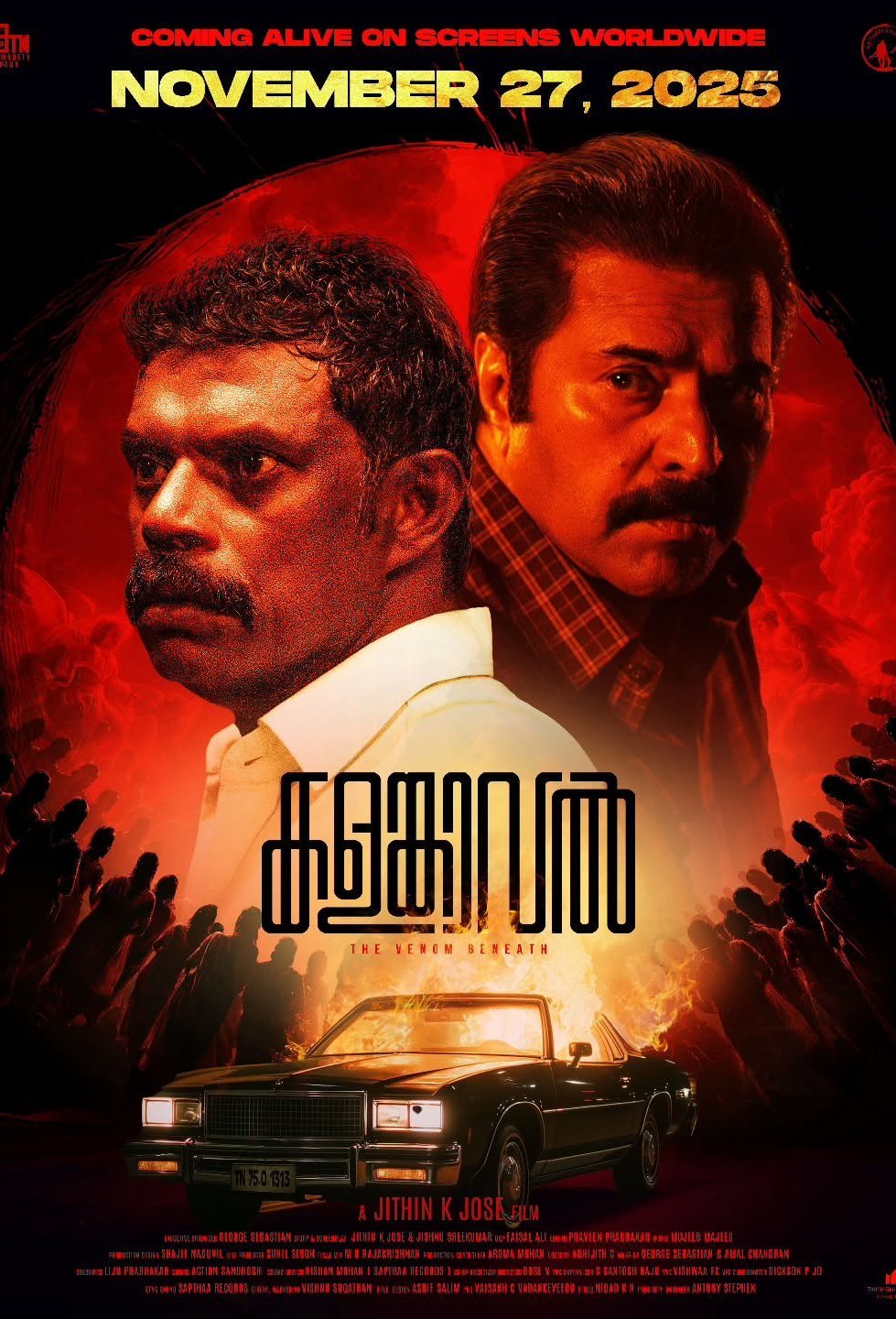 Poster of the movie Kalamkaval