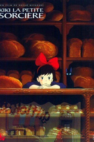 L'affiche du film Kiki la Petite Sorcière [1989]