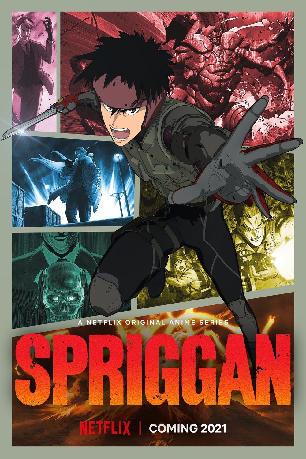 Poster of the movie Spriggan