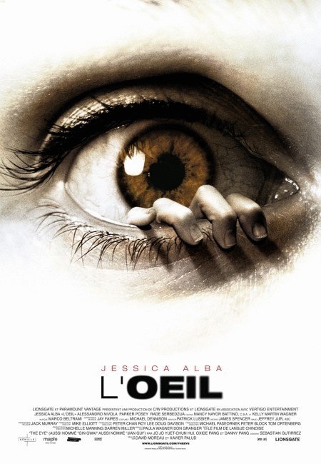 L'affiche du film L'Oeil [2008]