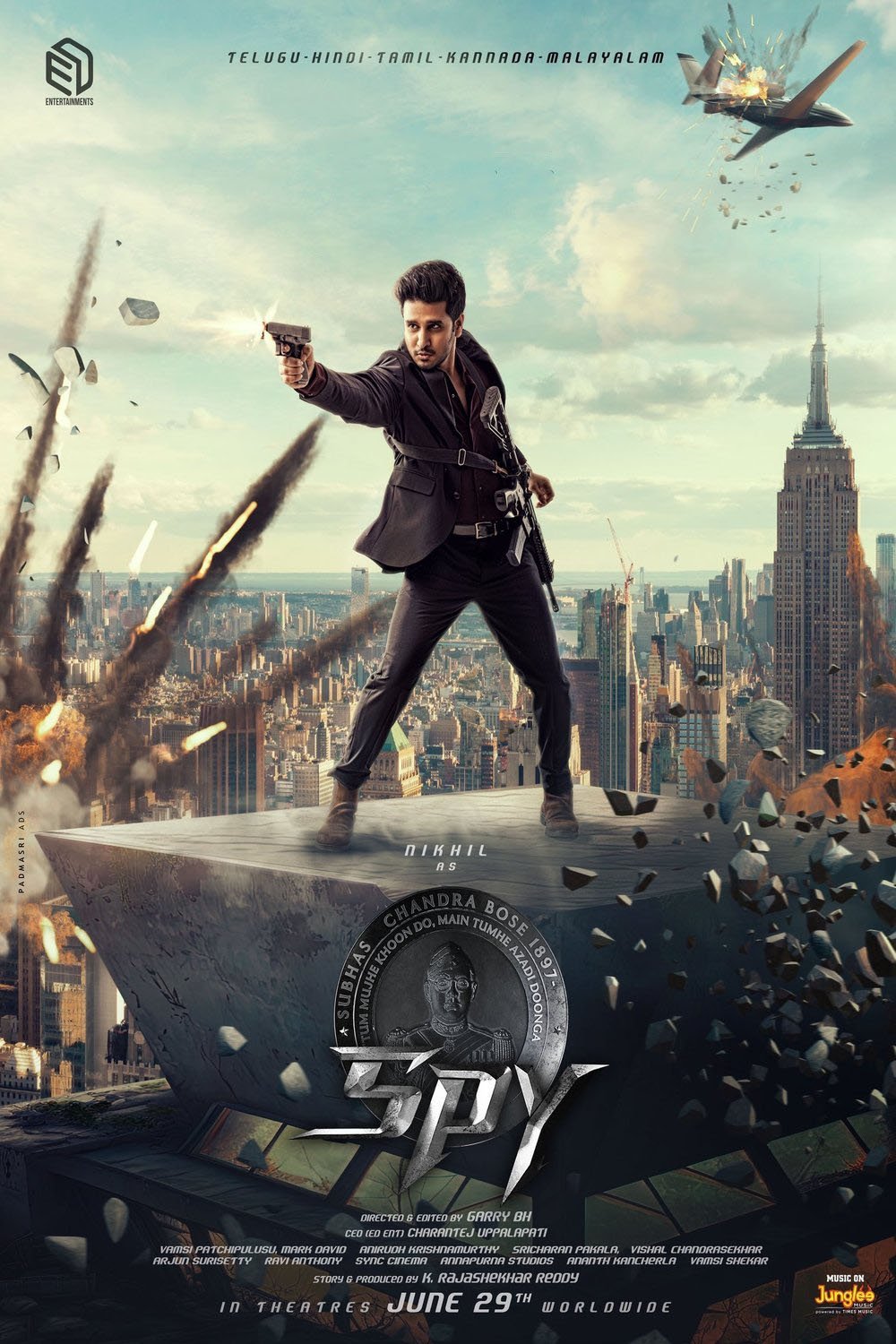 Poster of the movie Spy