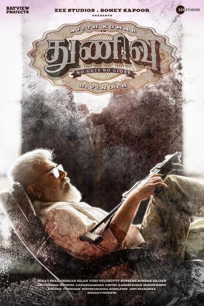 Poster of the movie Thunivu