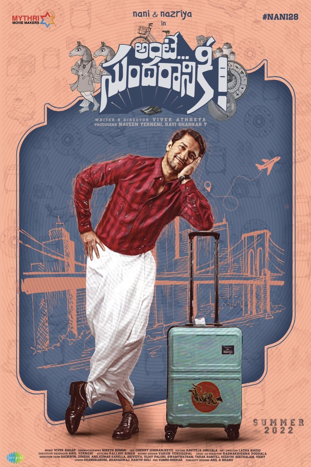 Poster of the movie Ante Sundharaniki