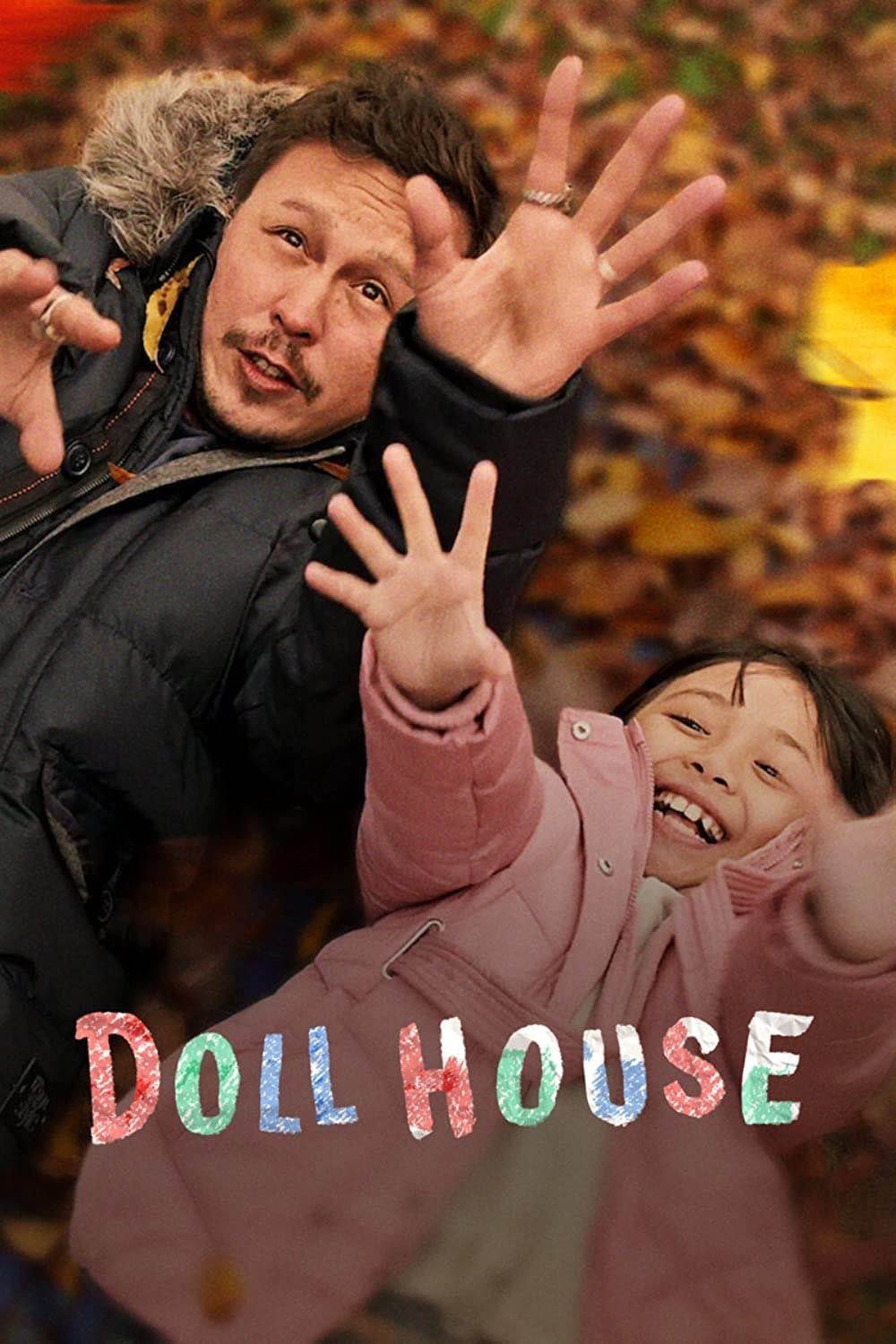 Poster of the movie Doll House