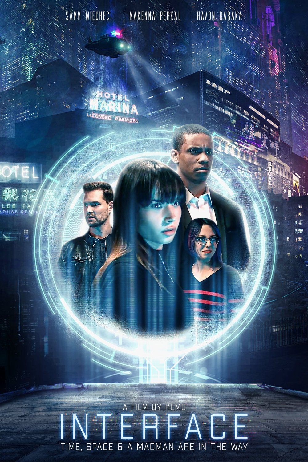 Poster of the movie Interface