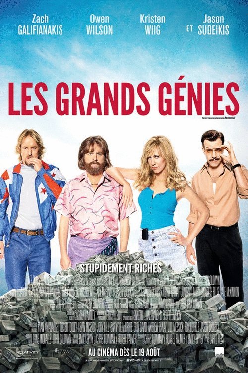 L'affiche du film Les Grands génies [2016]