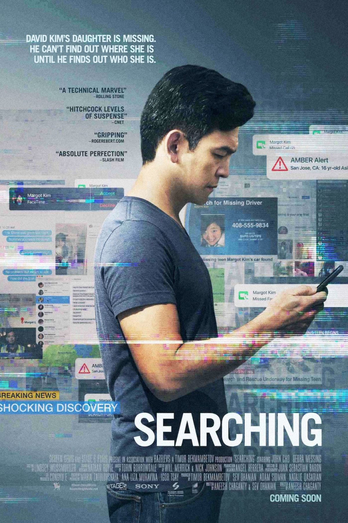 Poster of the movie Searching [2018]