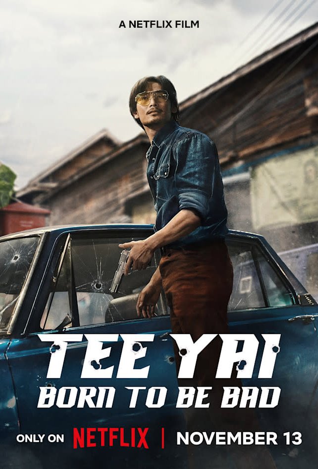 Poster of the movie Tee Yai Rerk Dao Jone [2025]