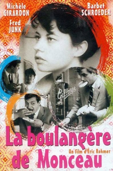L'affiche du film La Boulangère de Monceau [1963]