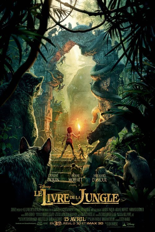 L'affiche du film Le Livre de la jungle [2016]