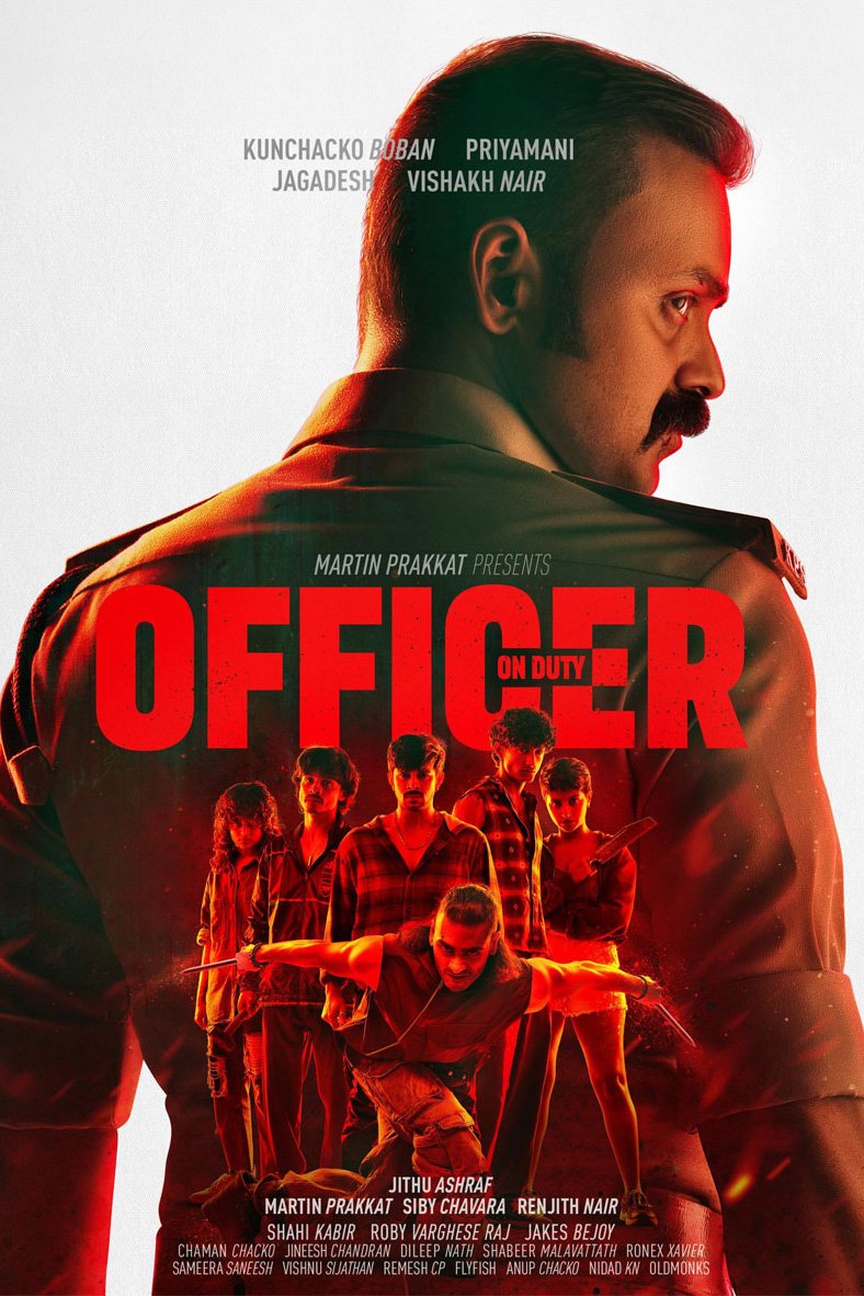Poster of the movie Officer on Duty