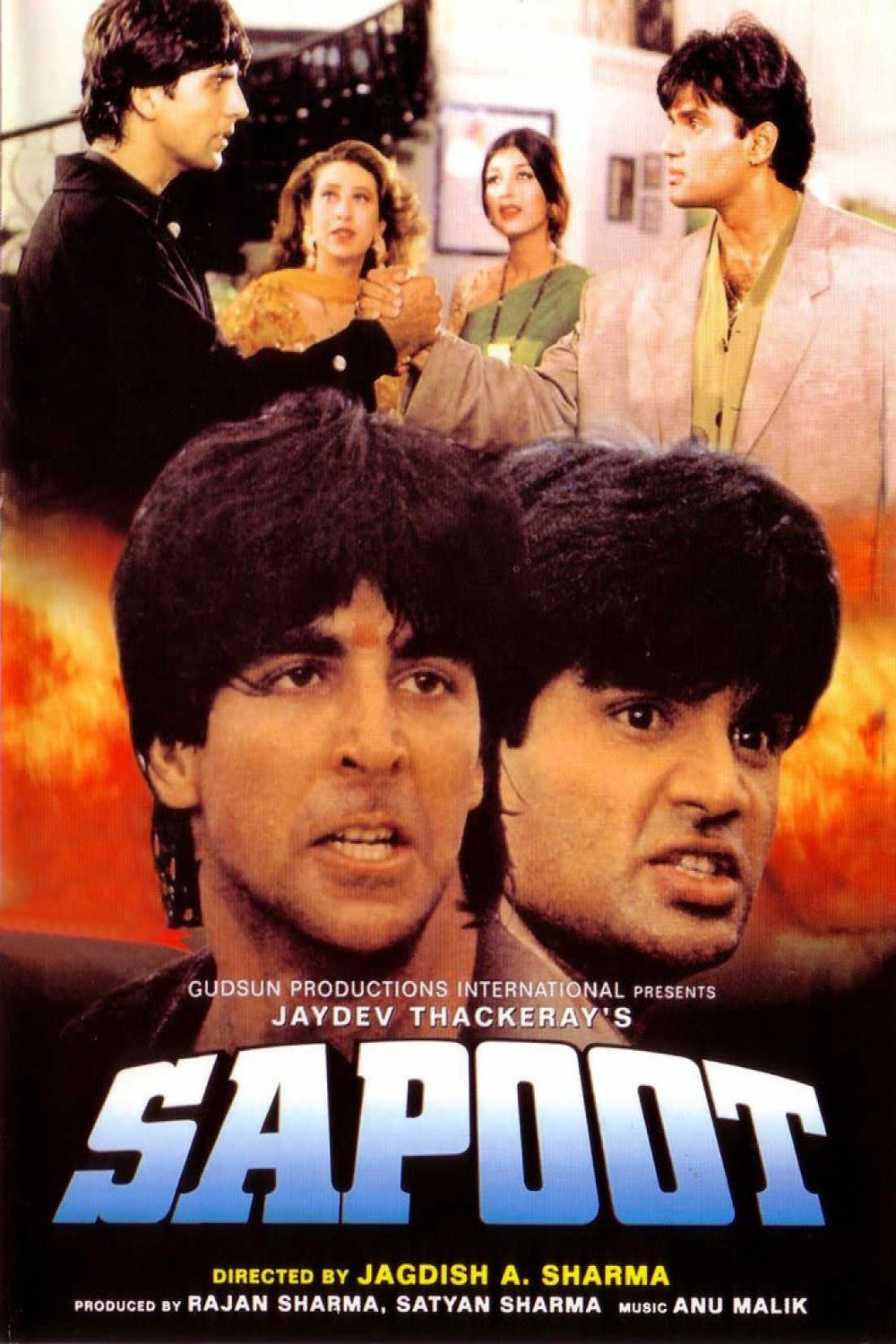 Poster of the movie Sapoot