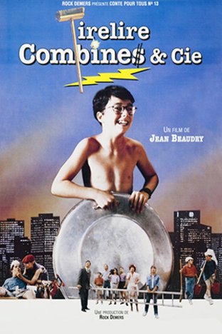 L'affiche du film Tirelire Combines & Cie [1992]