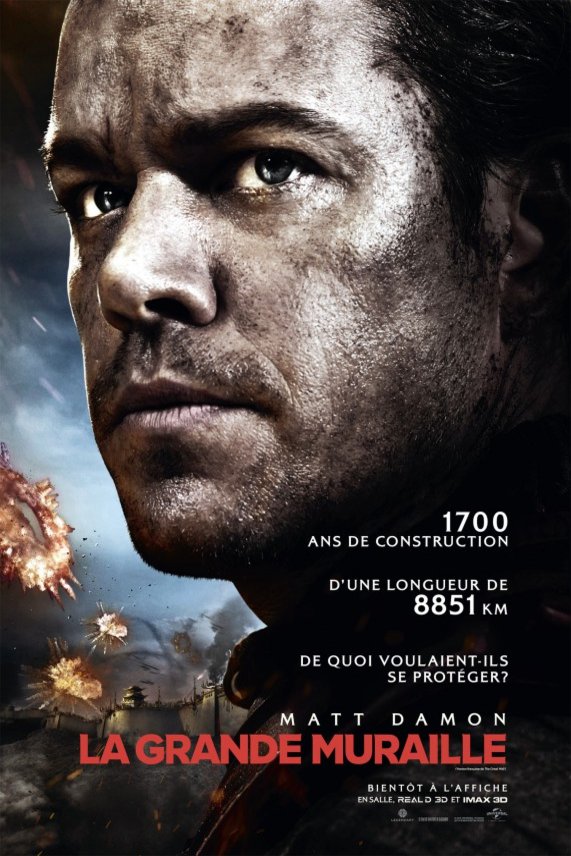 L'affiche du film La Grande Muraille [2016]