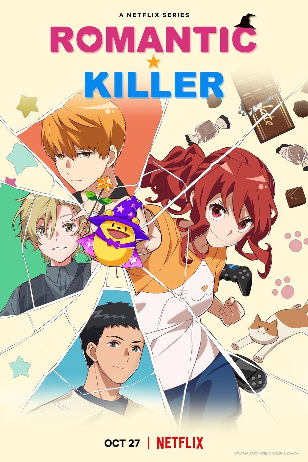Poster of the movie Romantic Killer