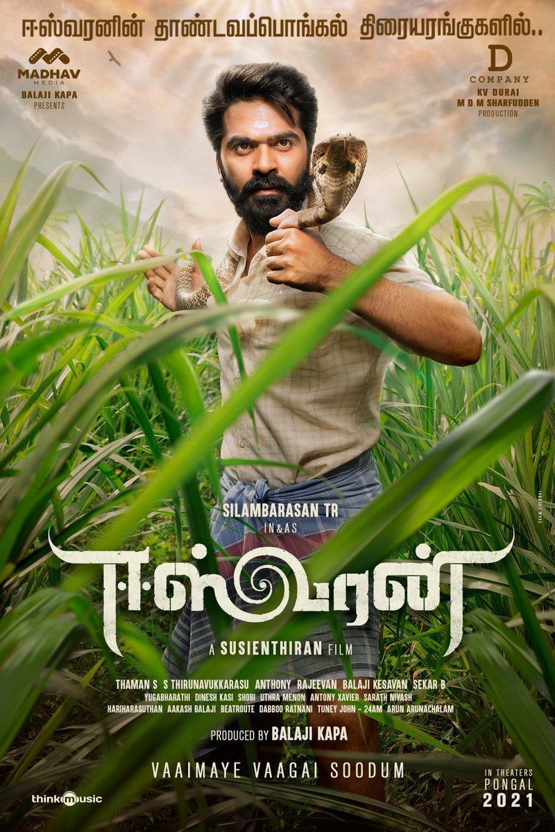 Poster of the movie Eeswaran